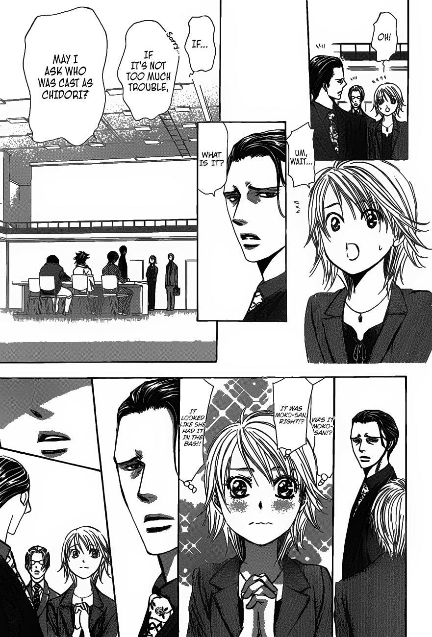 Skip Beat, Chapter 256 image 02